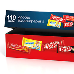 Дизайн упаковки фирменного набора мини-батончиков KitKat, Nesquik и Nestle