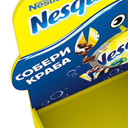 Промо-дисплей для сухих завтраков «Nesquik»