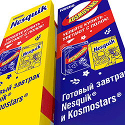 Промо-дисплей для сухих завтраков Nesquik и Kosmostars