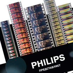 Серия POS-материалов по рекламной кампании «Параллели» Philips